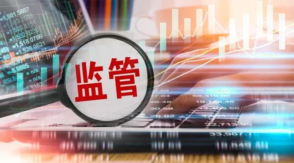 深圳证监局曝光7家非法配资机构，山寨同花顺提供1-10倍杠杆