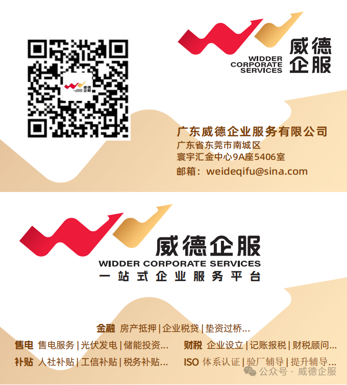 融资融券的股票是什么意思_股票融资融券概念意味着什么_股票融资融券是什么意思啊