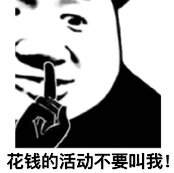 杠杆炒股配资_杠杆配资炒股平台_杠杆配资炒股有风险吗