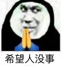 杠杆炒股配资_杠杆配资炒股有风险吗_杠杆配资炒股平台