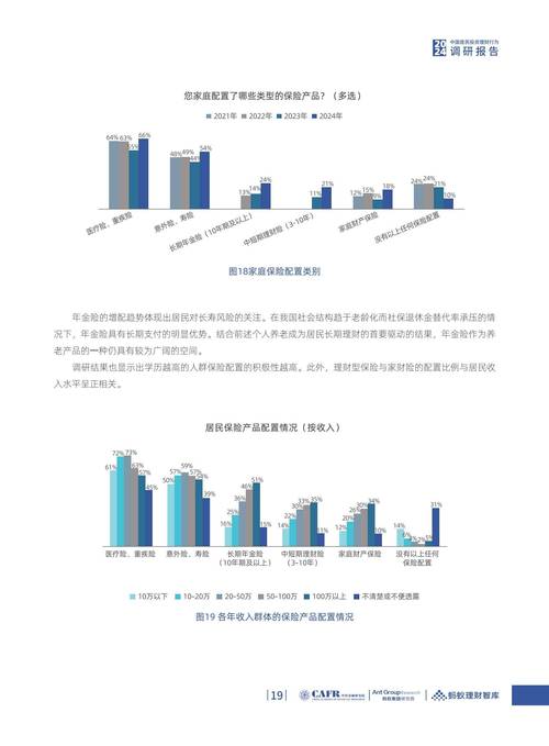 杠杆炒股平台哪个好_杠杆炒股平台搜加杠网_十大炒股杠杆平台