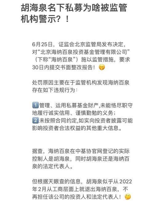 富配配资_升富配资_升富配资下载