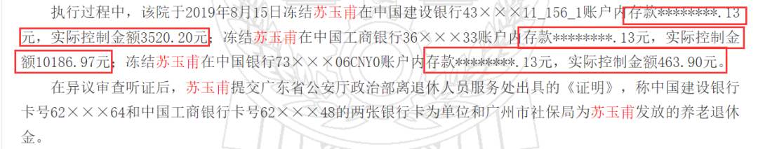 股票杠杆爆仓_股票杠杆爆仓_股票杠杆爆仓我用还钱吗