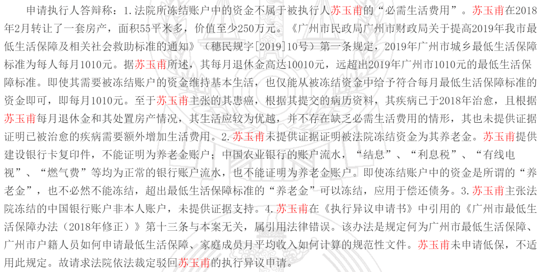 股票杠杆爆仓我用还钱吗_股票杠杆爆仓_股票杠杆爆仓