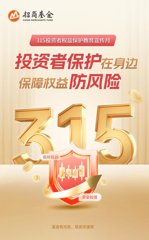 合规机构两融数据可掌握，非法场外配资规模难摸清