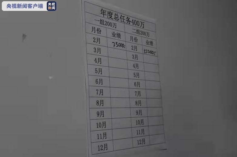 股票配资公司平台_10大配资公司_股市配资公司