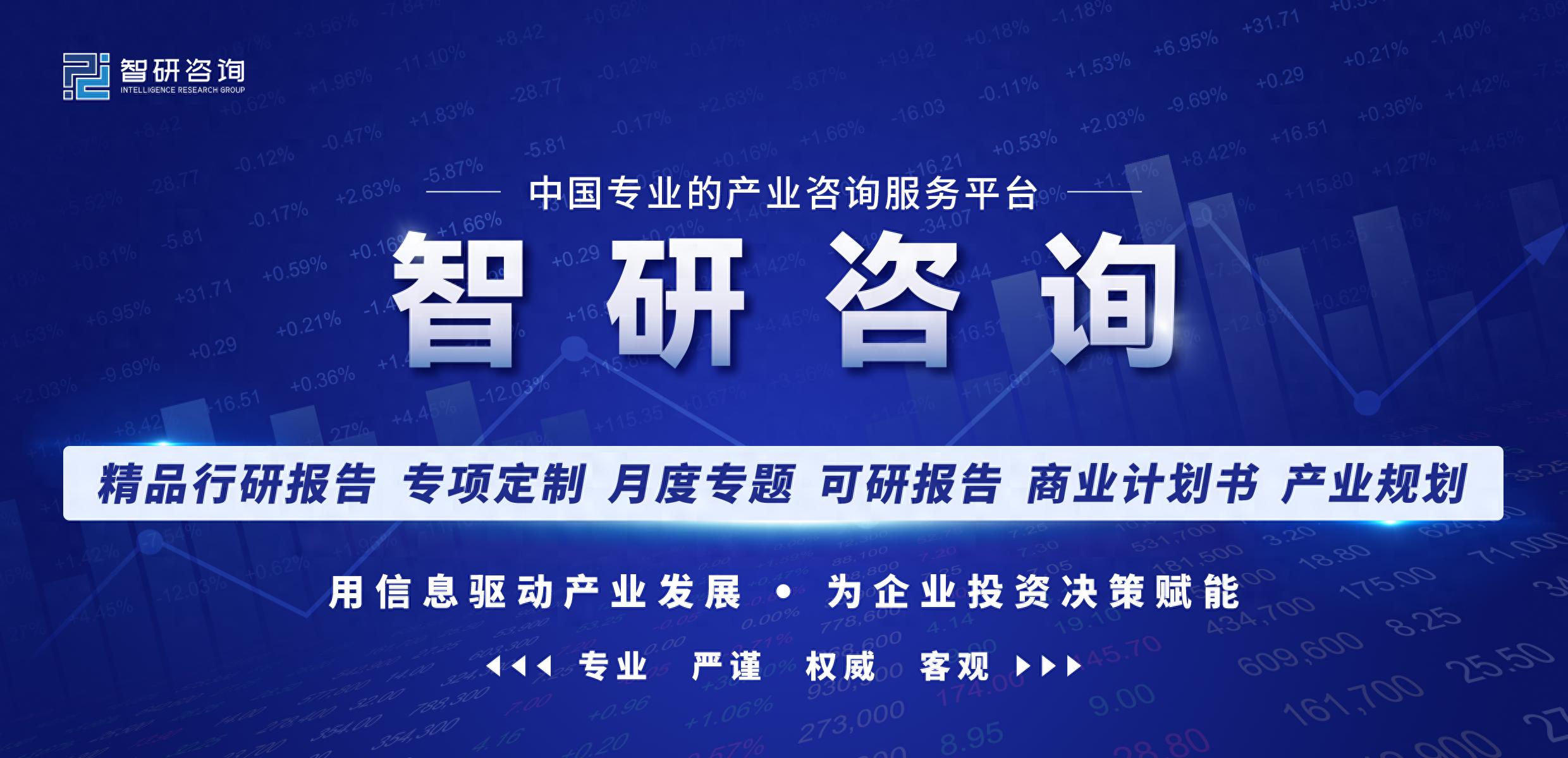 2023年江苏地区695家A股上市企业中报详细榜单解读