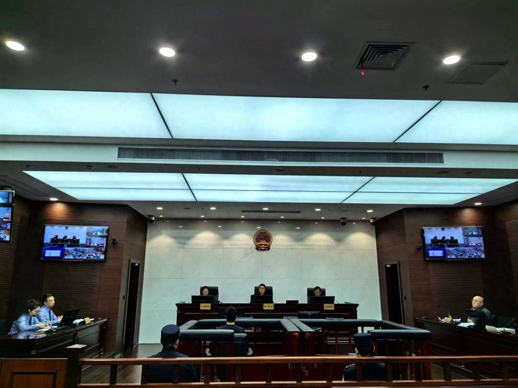 徐汇区首例全链条打击股票场外配资金融犯罪案公开宣判