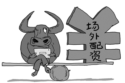 杠杆配资 26日A股股指微调但成交量仍破万亿，背后原因引关注