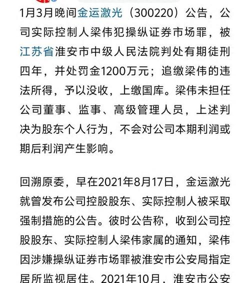 杠杆配资_10倍杠杆配资_鑫耀证券杠杆配资