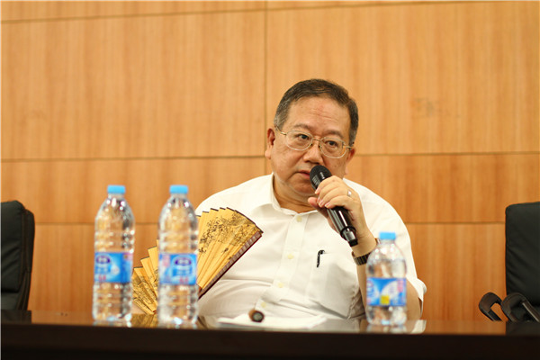首届中国经济与世界经济对话高层论坛：股市暴跌原因深度剖析