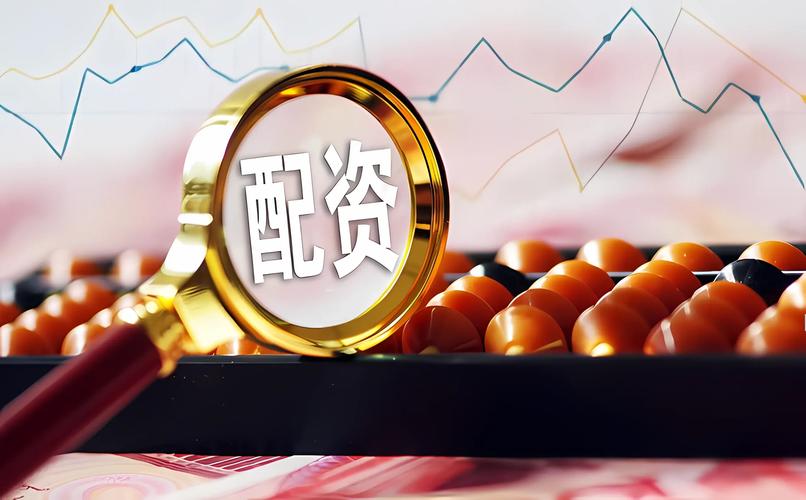 资管新规下A股弱势，股票配资业务却依旧火热及背后真相