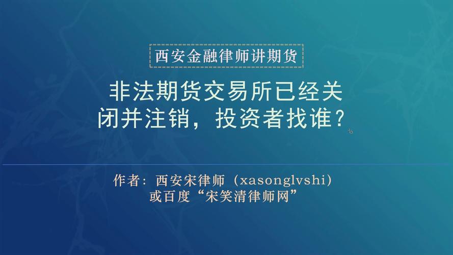配资股票平台大跌_最大的股票配资平台_股票配资平台
