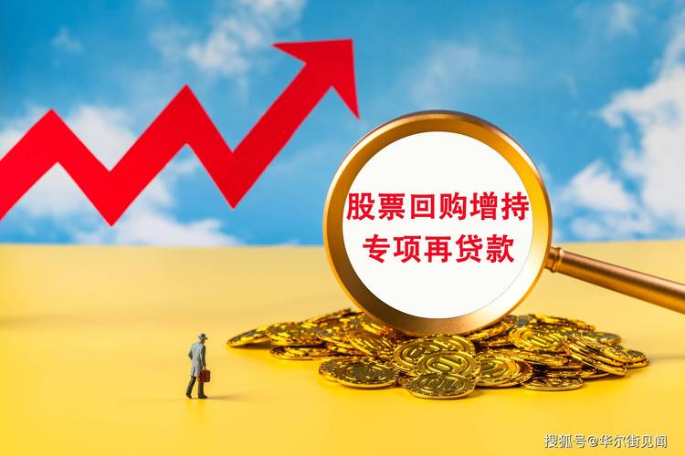 股市回暖P2P伸向股票配资领域，6倍杠杆涨停赚60%背后暗藏风险
