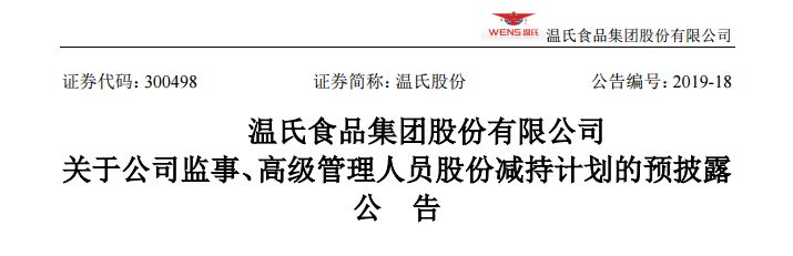 创业板重挫_市场深度调整_证券公司配资