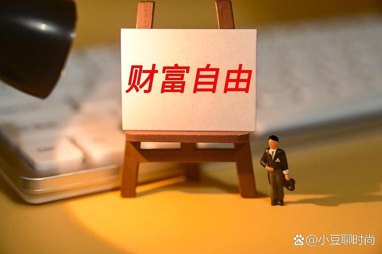 散户炒股风险_股票投资好处_炒股能赚钱吗
