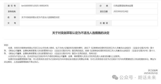 配资平台哪家正规_配资是什么意思啊_如何配资