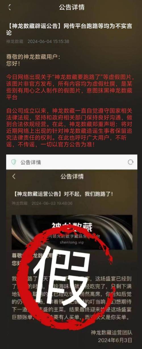 北京股票配资网_场外配资监管政策_配资平台老板跑路事件