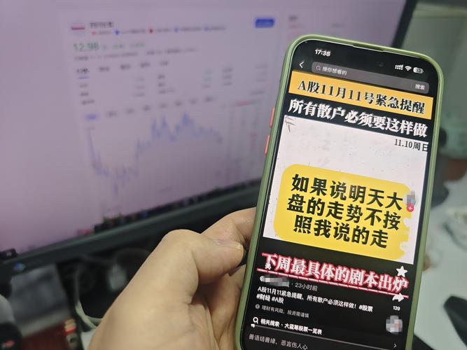 场外配资平台跑路案例_场外配资监管政策_证券配资app