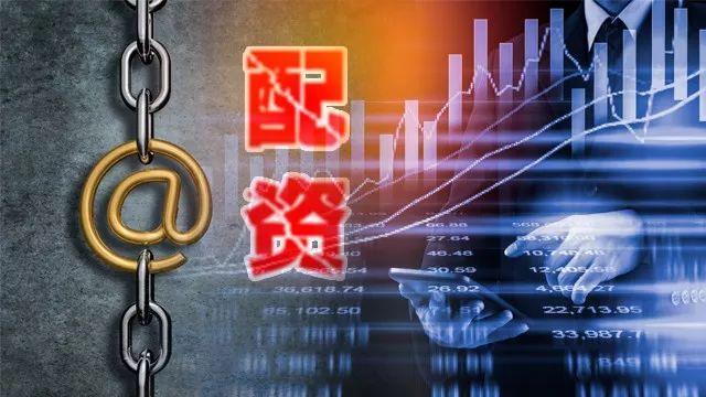 A股携股指期货走牛，期货配资杠杆超百倍引风险隐患