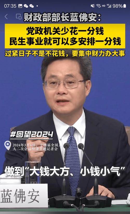 平台配资_证监会打击非法场外配资活动_A股市场非法场外配资风险