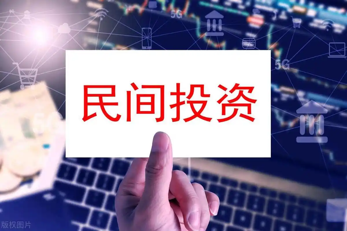 警惕线上配资陷阱_股票配资合法吗_线上股票配资平台风险