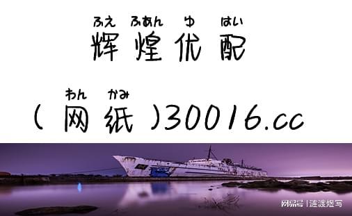 初入股海的小王，对炒股加杠杆充满好奇，他能否正确驾驭？