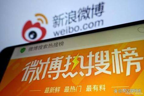微博搜配资仍有个人推广，APP store也能找到相关平台？