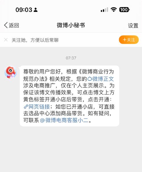 配资平台APP推广 _ 配资平台单线操作模式 _股票配资代理