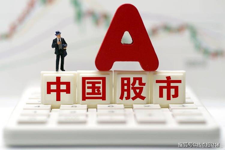 股市回暖催生场外配资死灰复燃，证监会严打！沪指涨势如何？