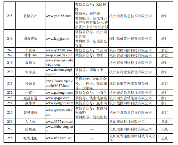 图11.png