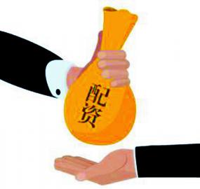A股回暖场外配资传闻愈演愈烈，银行配资业务现何态势？