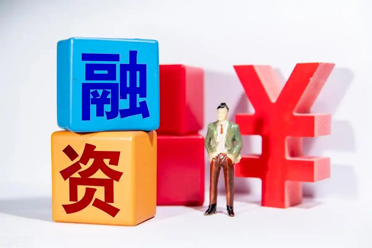 股票加杠杆是什么？怎么操作？融资融券方式了解一下