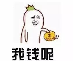 炒股配资合同纠纷_民间炒股配资法律风险_配资炒股技巧