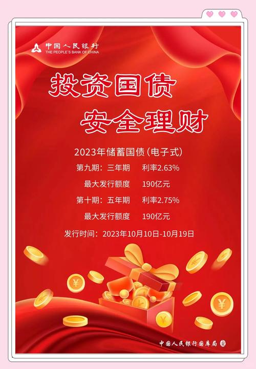 前五股票配资公司_什么是股票配资平台_低息配资公司排名