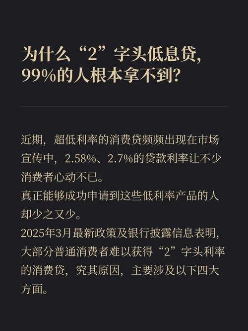 什么是股票配资平台_低息配资公司排名_前五股票配资公司