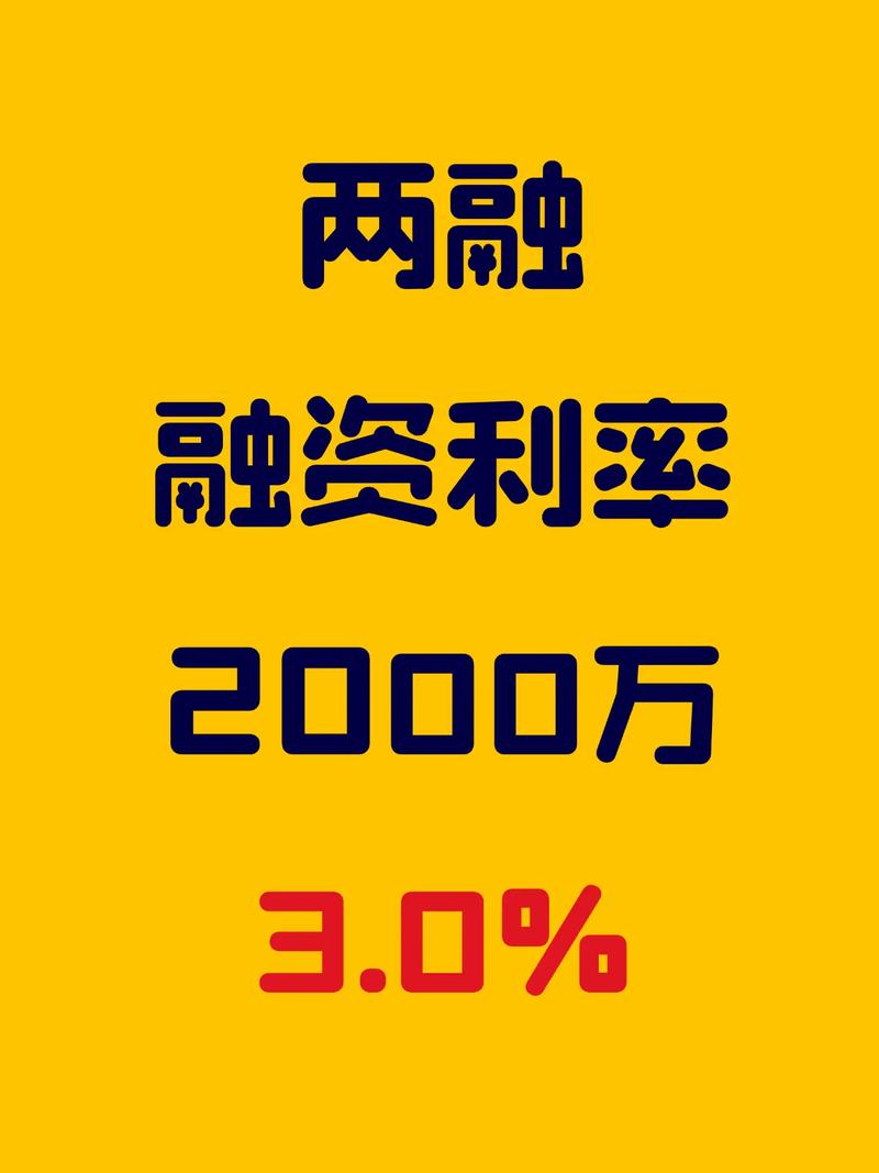 股信网今日上线，集合股票配资与P2P融资两大业务