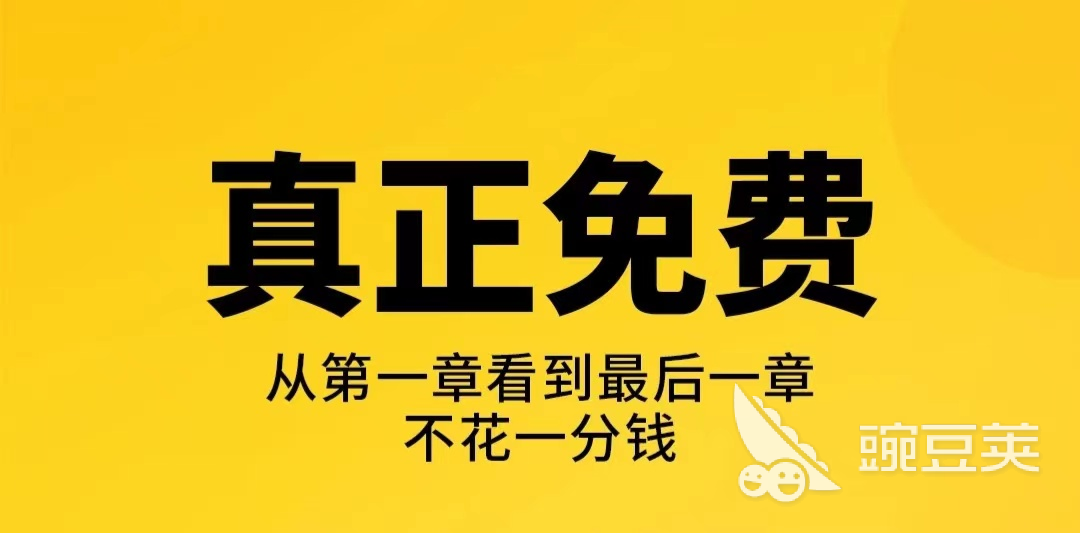 创意新颖app推荐2022_最新app下载安装大全2022_app下载