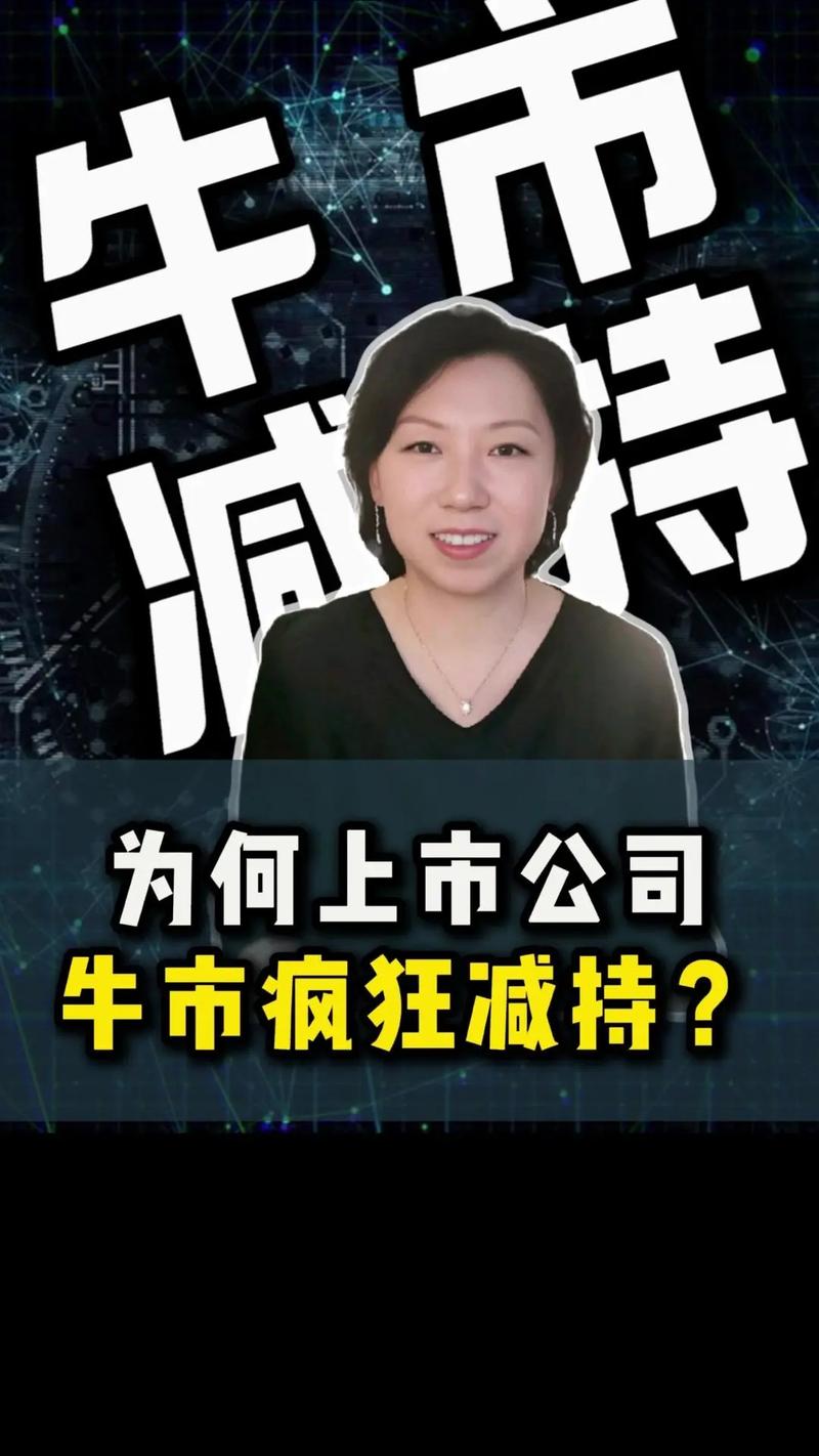 股票配资P2P平台资金告急，米牛网等调整目标寻钱难？