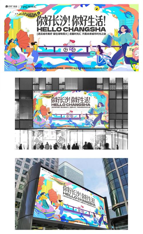 迎尚网：时尚前沿新宠，为年轻人量身定制的购物盛宴