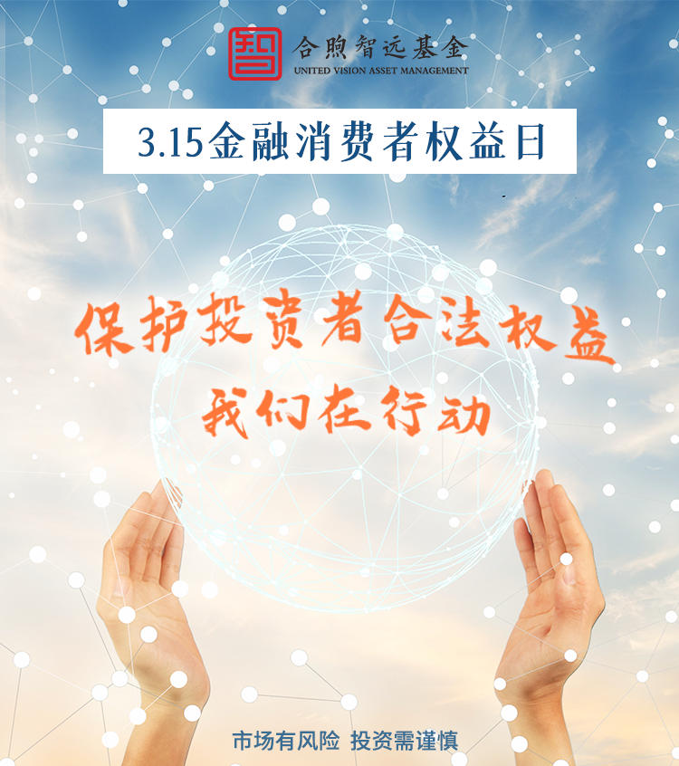 什么是场外配资？其基本业务模式及风险有哪些？