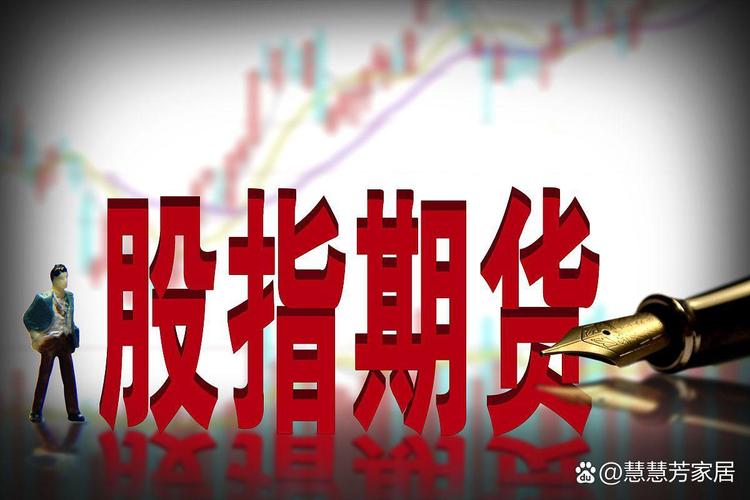 股票配资风险_配资操作_股票配资公司费用