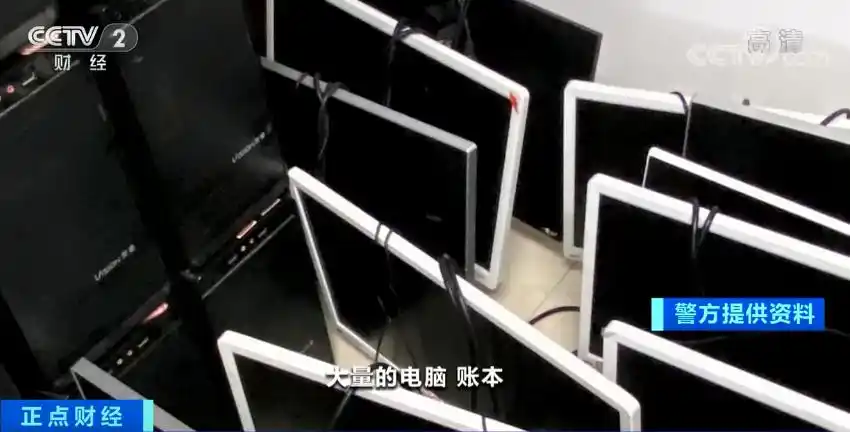 杭州股票配资平台_杭州荐股诈骗团伙_杭州警方摧毁特大荐股诈骗案