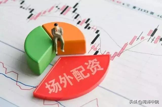 配资合法吗_免费股票配资_场外配资风险