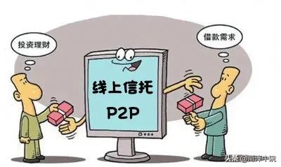 场外配资风险_免费股票配资_配资合法吗