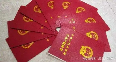 加杠杆买股票_什么是加杠杆炒股_加杠杆投资股票风险