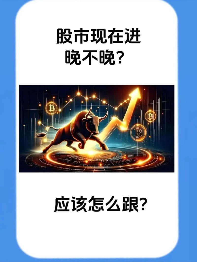 牛市借钱炒股_大盘股票配资网_股票配资风险