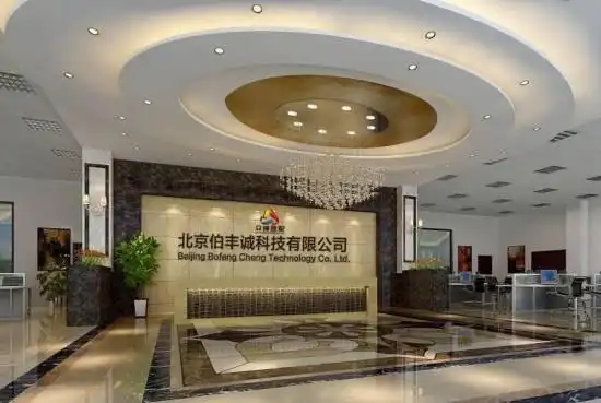 配资公司实力比较_股票配资平台_股票配资平台选择