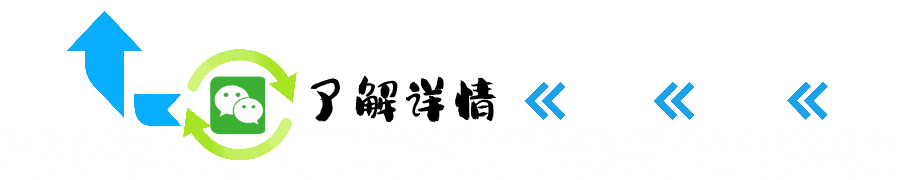 10万本金3天赚2万！满仓融资买妖股却跌停亏光还倒欠，杠杆是神器还是凶器？