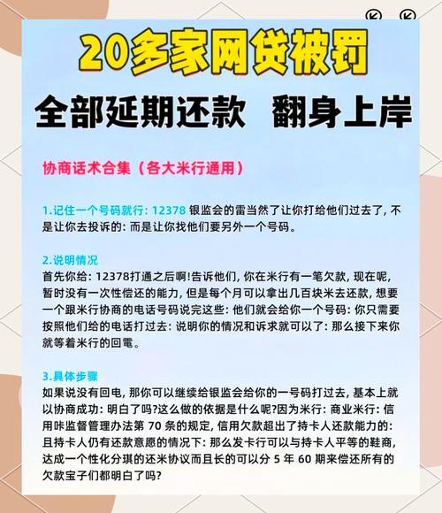 监管层严查场外配资政策解读_股票配资门户_P2P平台股票配资业务转型方向